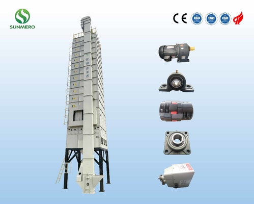 15T التلقائي مجفف حبوب الأرز الرعشات نظام تجفيف الحبوب بموافقة ISO14001