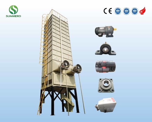 22T 380V مجففات الحبوب المتاحة تجارياً الذكية لمحطة طحن الأرز