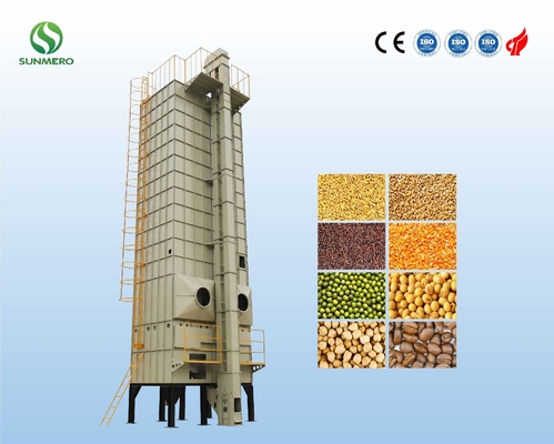 مجفف حبوب الأرز الأوتوماتيكي المعتمد ISO14001 في صناعة الأرز